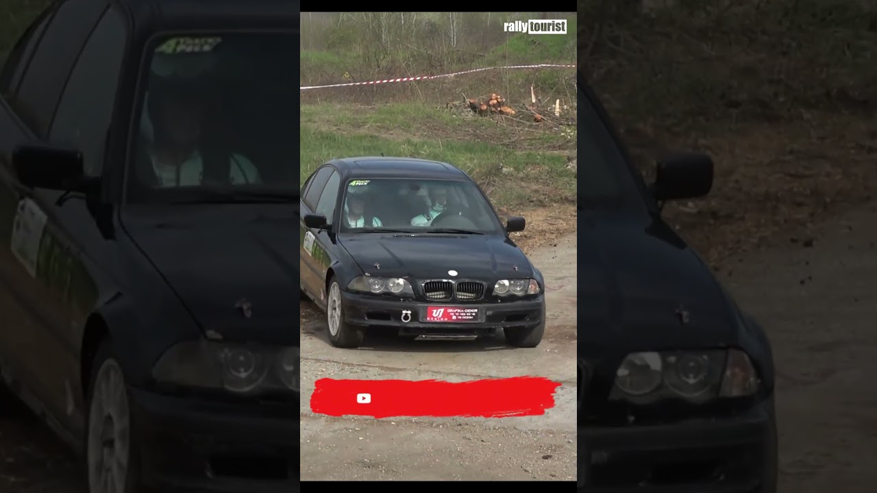 BMW Crash 4Track